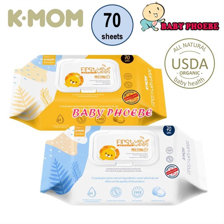 k mom wet tissue