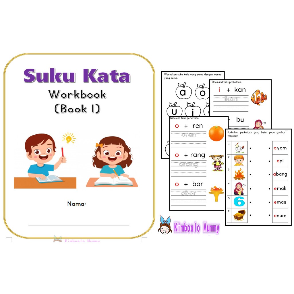 Pdf Suku Kata Workbook 1 2 Shopee Malaysia