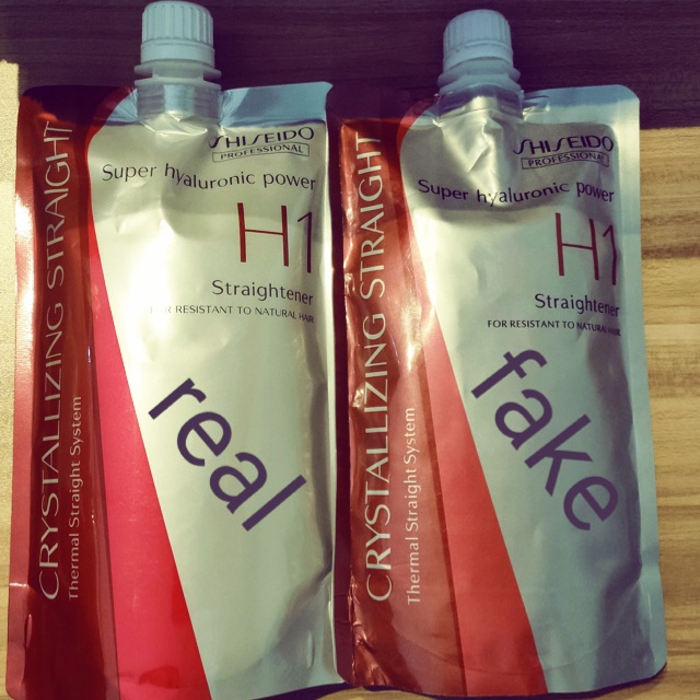 shiseido straightening cream review