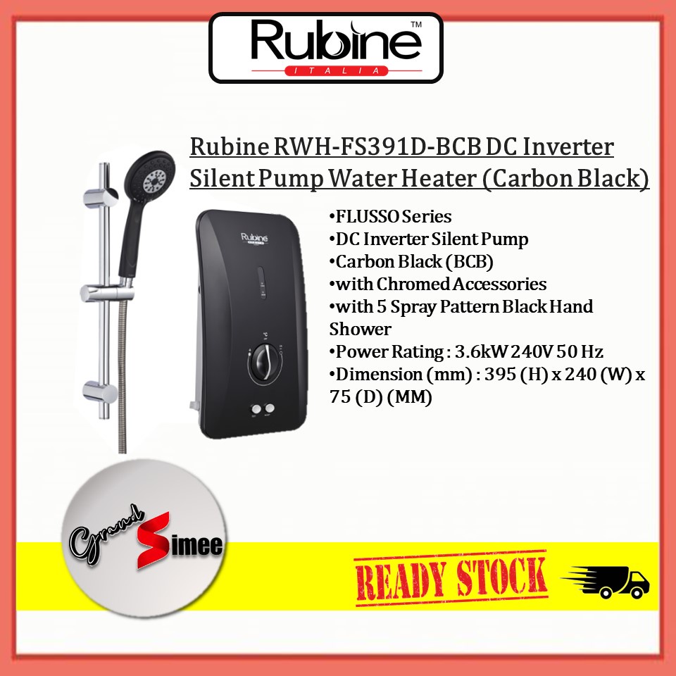 Rubine RWHFS391DBCB Flusso Water Heater with Pump (DC Inverter Pump