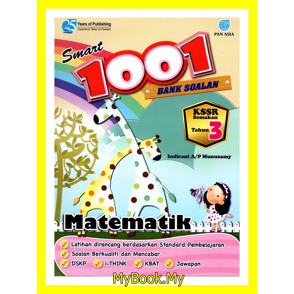Myb Buku Latihan Aktiviti Smart 1001 Bank Soalan Kssr Semakan Tahun 3 Matematik Sekolah Rendah Pan Asia Shopee Malaysia