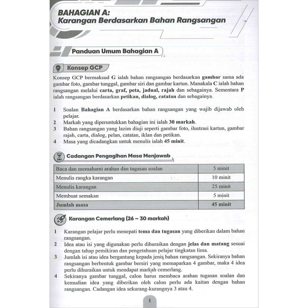 Ready Stock Kombo Buku Rujukan Skor A Spm Karangan Bm Essay Writing Peta Minda Sejarah Shopee Malaysia