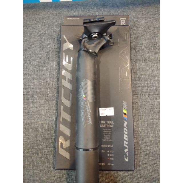 wcs link seatpost