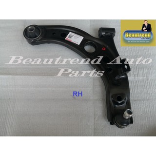 Premium Front Lower Arm Control Arms For Perodua Myvi 2005 2011 Myvi Lagi Best 2011 2017 48069 B1020 48068 B1020 Carzey Auto Parts