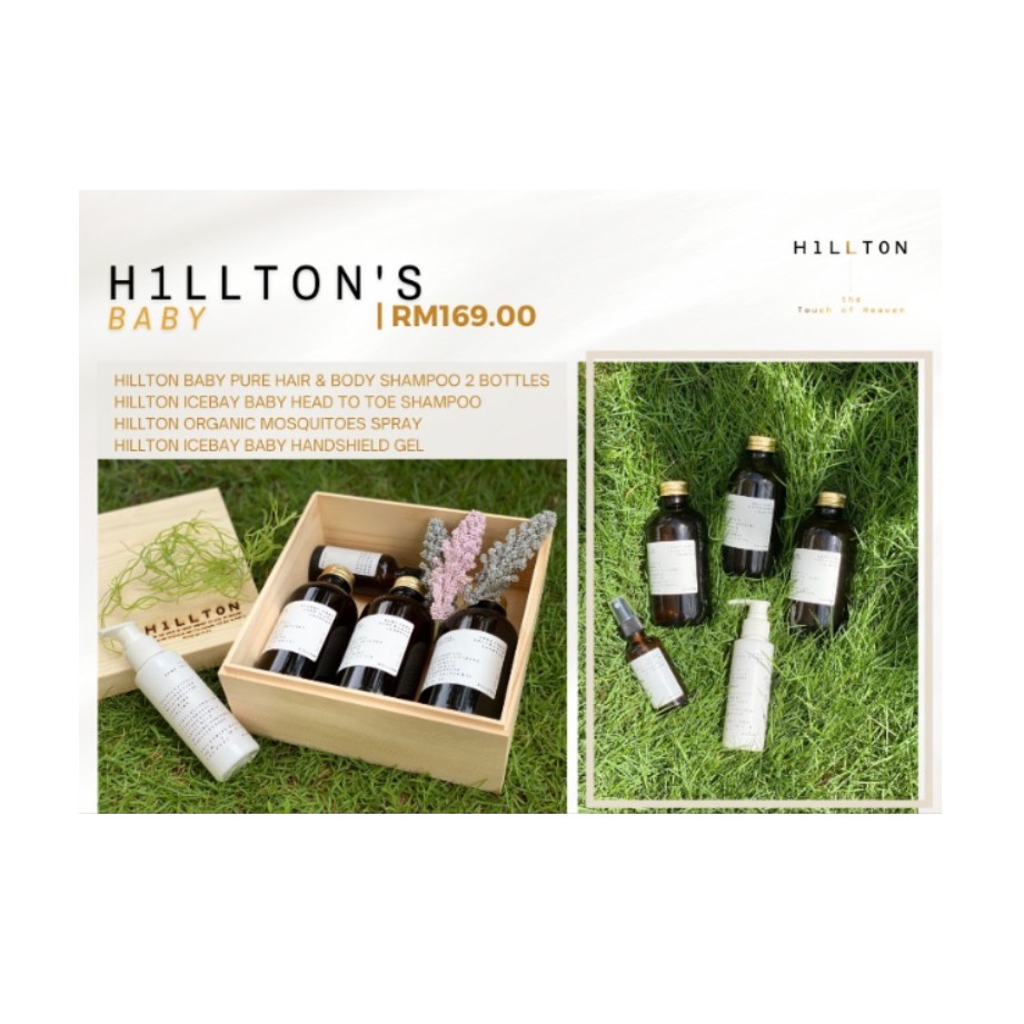 Hillton's "Baby" Gift Bundle Set (5 Items/Box)