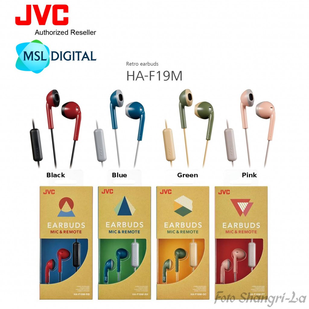 jvc retro earbuds