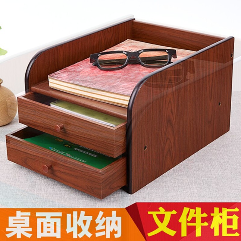 Wooden Desktop Filing Cabinet 2 Tiers Small Drawer Type A4 Data