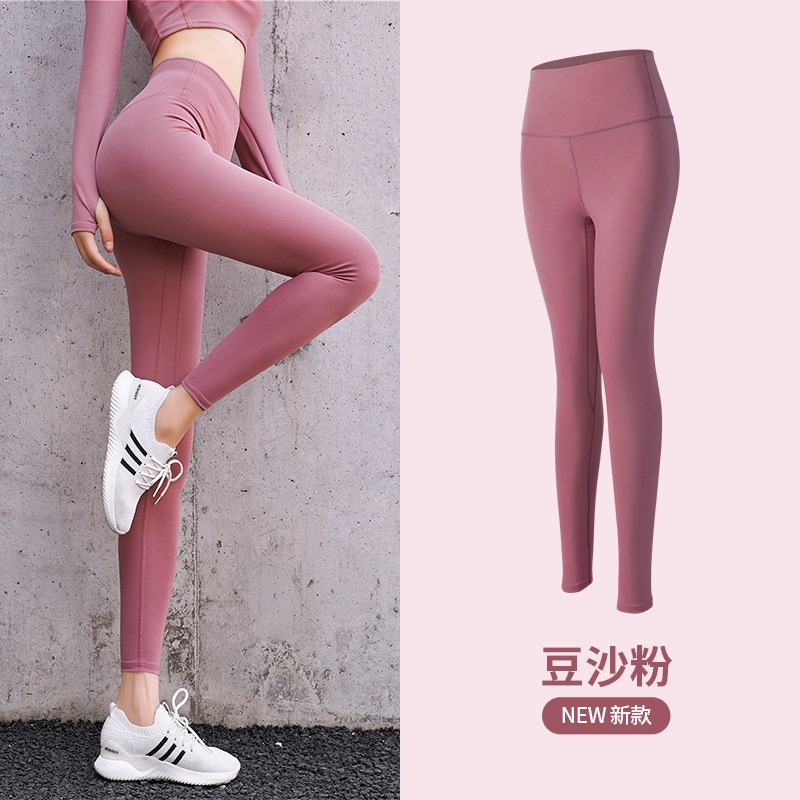 2021新款瑜伽裤服女欧美裸感修身打底弹力提翘蜜桃臀健身运动长裤