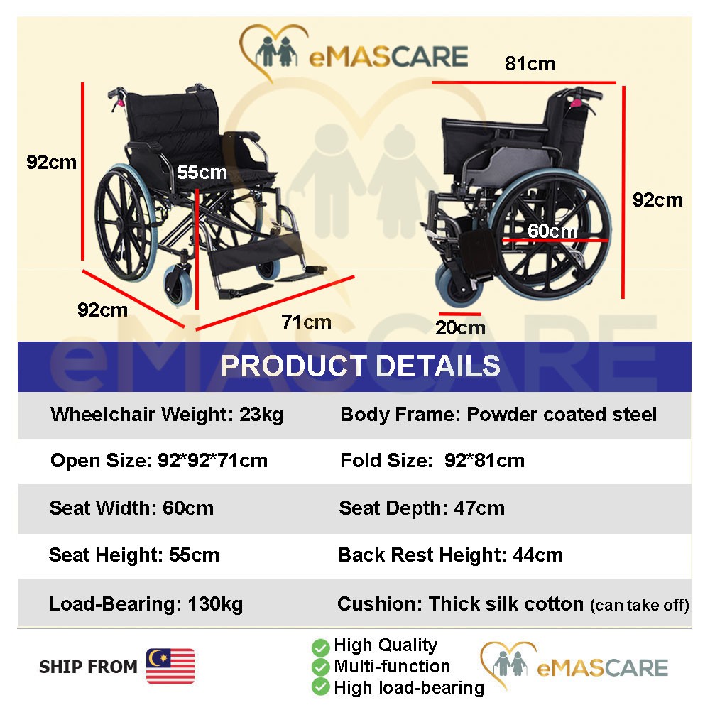 Heavy Duty Wheelchair Foldable Wheel Chair Wide Seat Big Size Extra Large Obese Fat Wheelchairs Kerusi Roda Badan Besar Shopee Malaysia