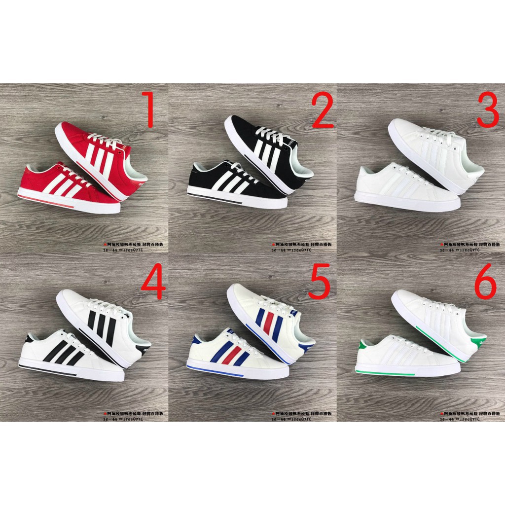adidas campus gvp adidas campus gvp