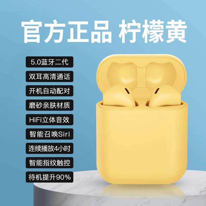 Huawei 华真无线蓝牙耳机高端为运动男女士超长待机21年新款双ae3n Shopee Malaysia