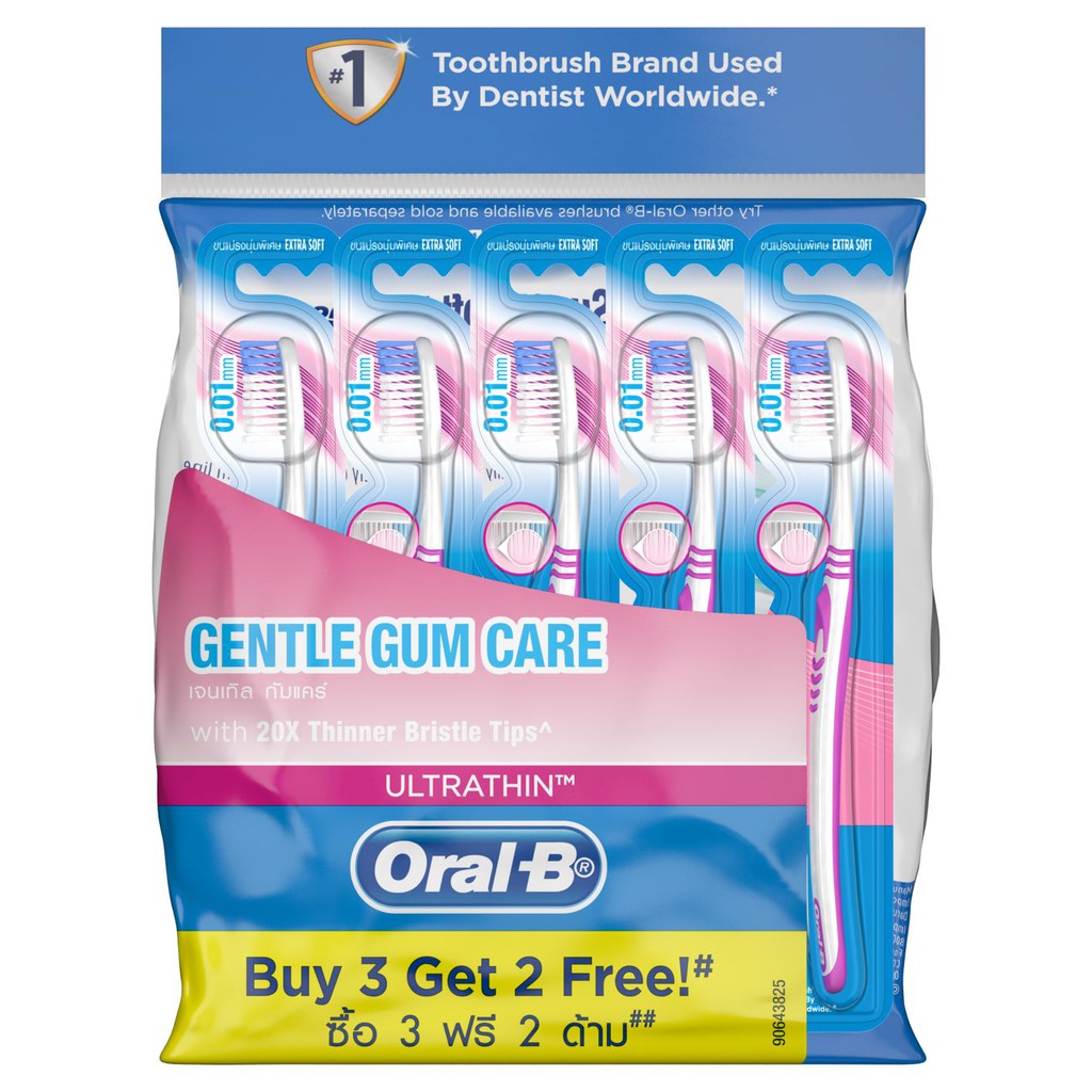 Oral-B Gentle Gum Care (Extra Soft) Manual Toothbrush (5 Counts ...