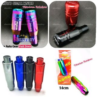 Proton Waja Auto Gear Knob Push Button Shopee Malaysia