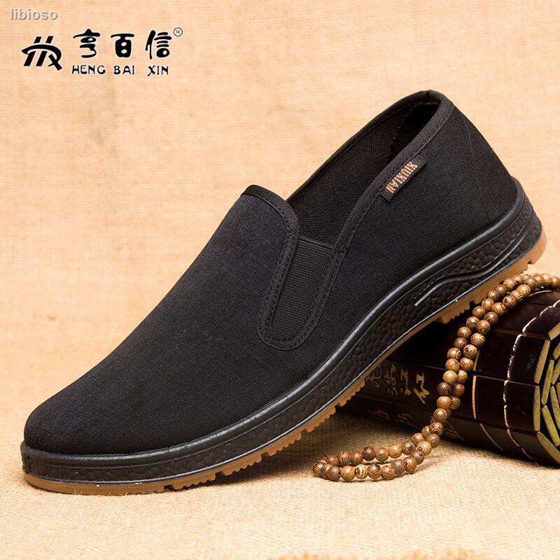 mens casual work shoes