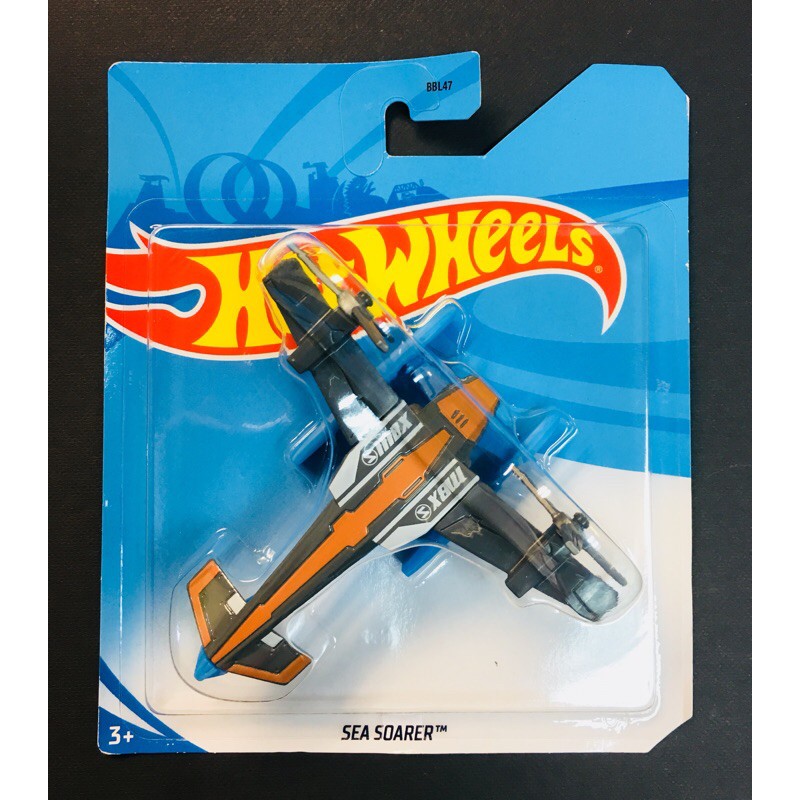 Hot Wheels SEA SOARER | Shopee Malaysia