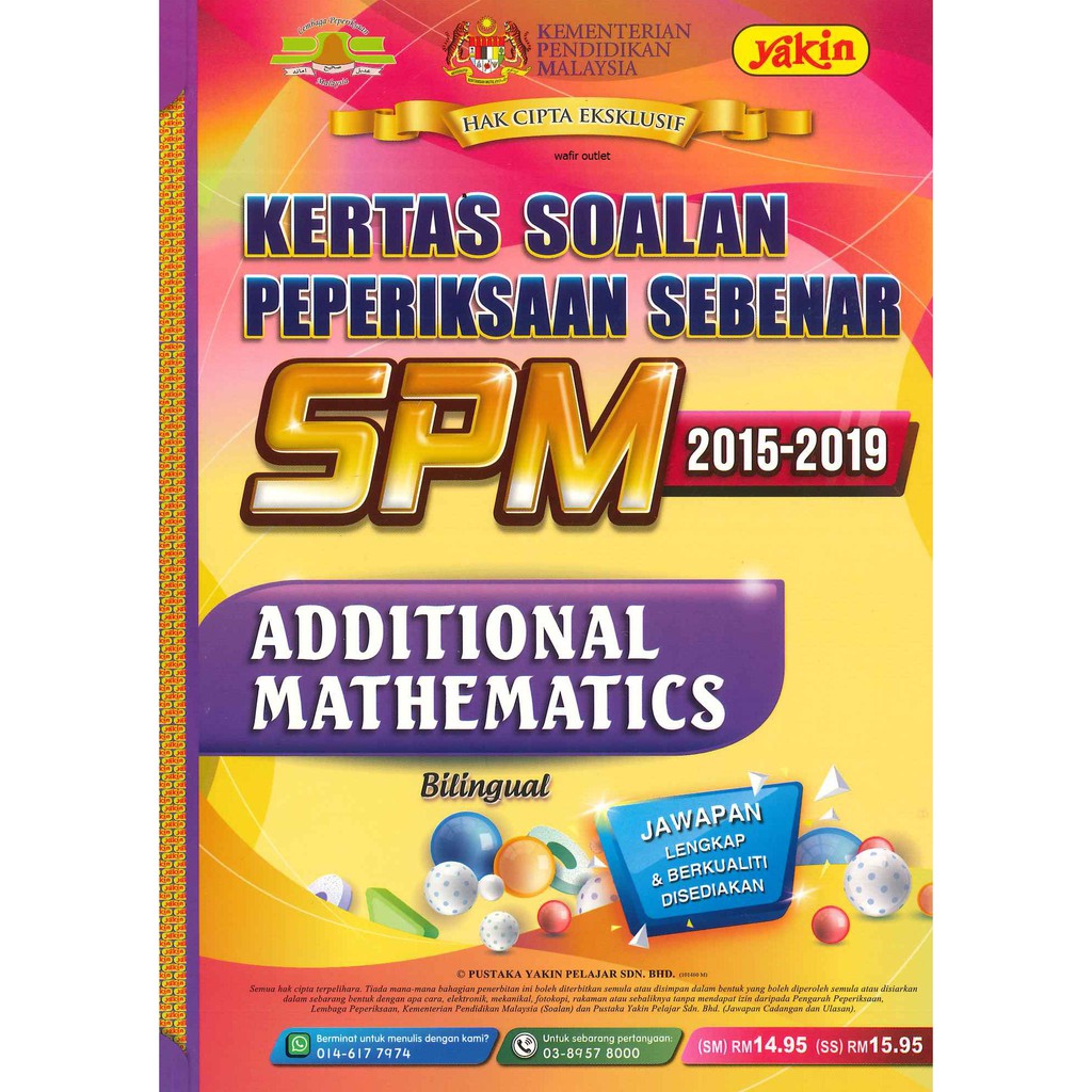 [READY STOCK] KERTAS SOALAN PEPERIKSAAN SEBENAR SPM 2015  2019