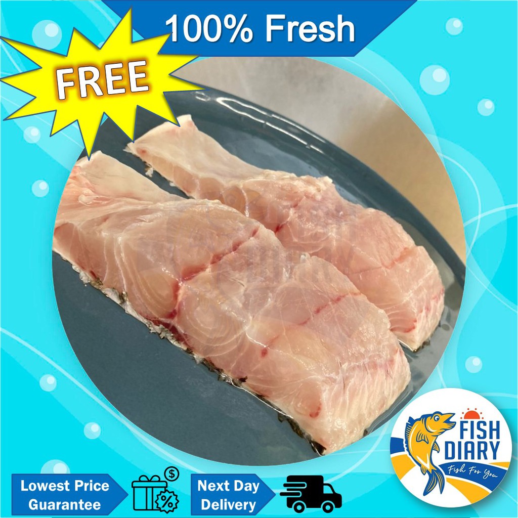 【Penang area only】Red Snapper Fillet /Block 红皂鱼 "ang zho"   (FREE DELIVERY for purchase RM120+)