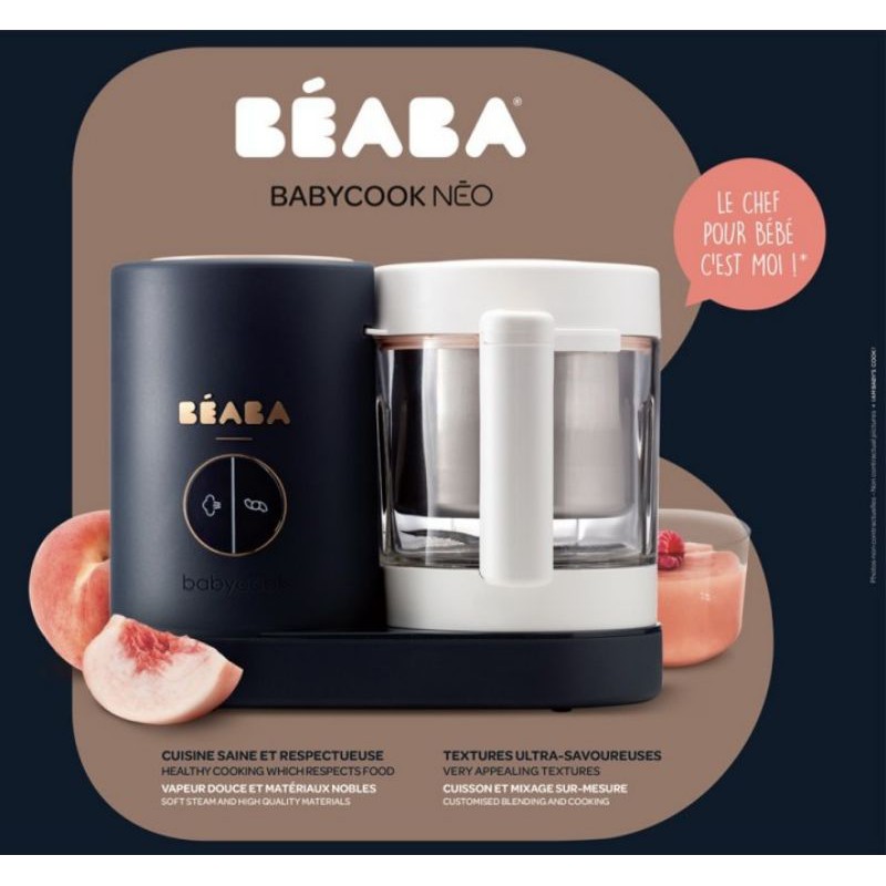 Beaba Babycook Neo Baby Food Maker