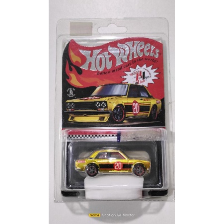 Hot Wheels RLC - Datsun Bluebird 510 (Gold) | Shopee Malaysia