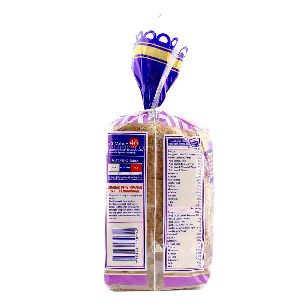 Gardenia Canadian Purple Wheat 100 Wholegrain 400g Shopee Malaysia