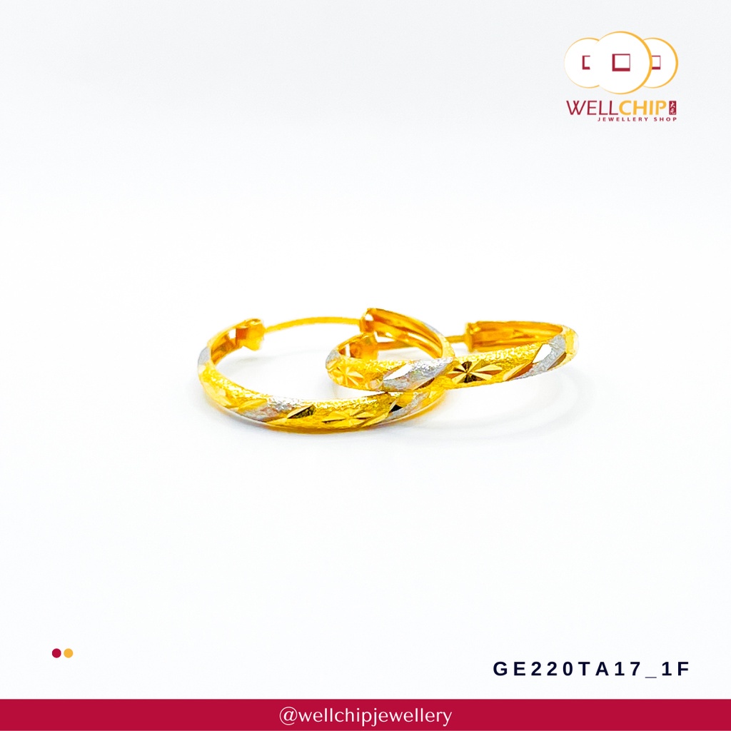 Subang Emas 916 | Hoop 916 Gold Earrings | Emas 916 | Kedai Emas WELL CHIP