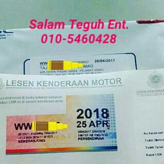 Renew insurans road tax - takaful malaysia motor kereta ...