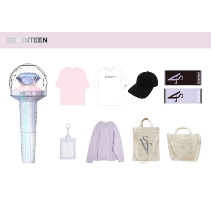 Seventeen Classic 1