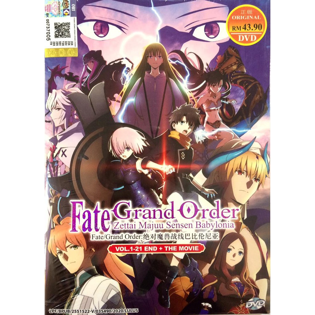 Anime Dvd Fate Grand Order 绝对魔兽战线巴比伦尼亚fate Grand Order Zettai Majuu Sensen Babylonia Movie 3 Disc Dvd