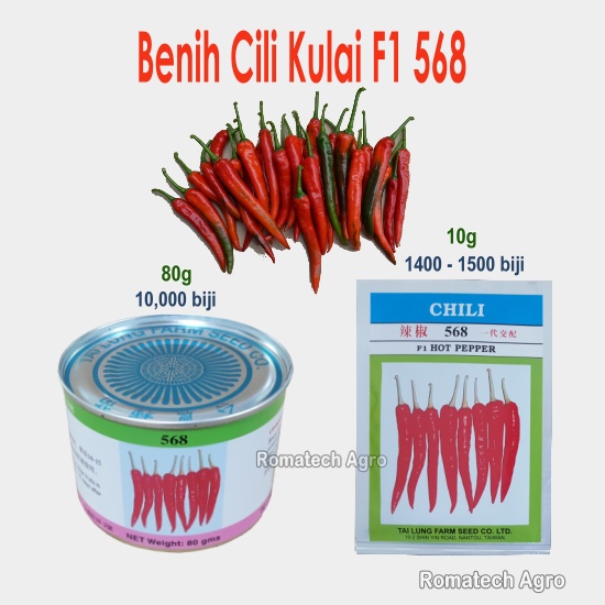 Benih Cili Kulai F1 568 (10g u0026 80g)  Shopee Malaysia