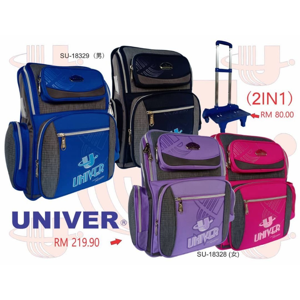 univer school bag