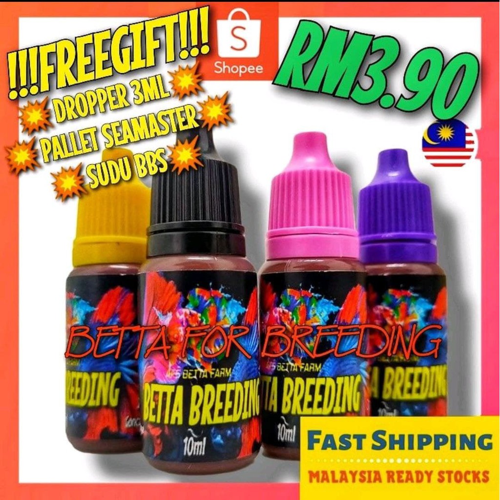 BETTA INTIMATE FOR BREEDING 10ML | Shopee Malaysia