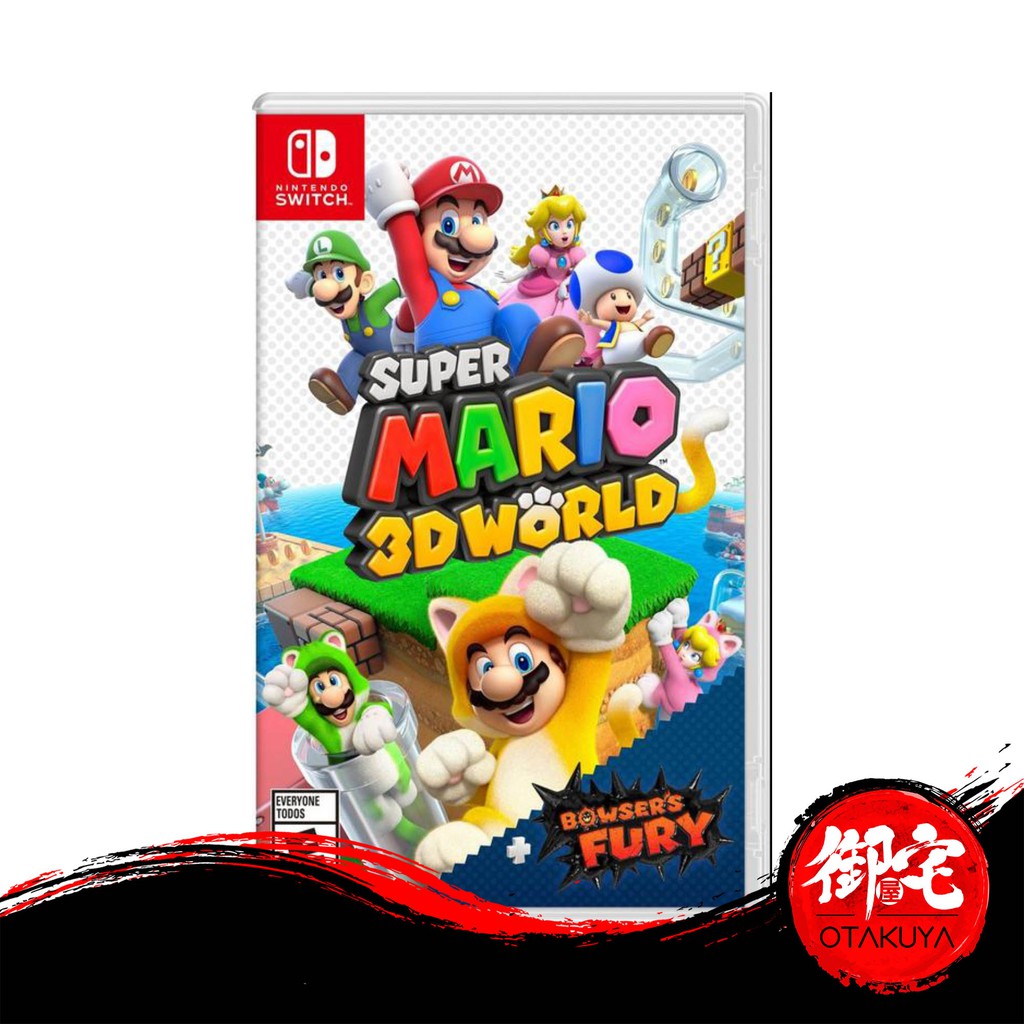 is super mario 3d world coming to nintendo switch