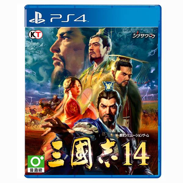 Ps4 Sangokushi 14 三国志14 R3 中文版 Shopee Malaysia