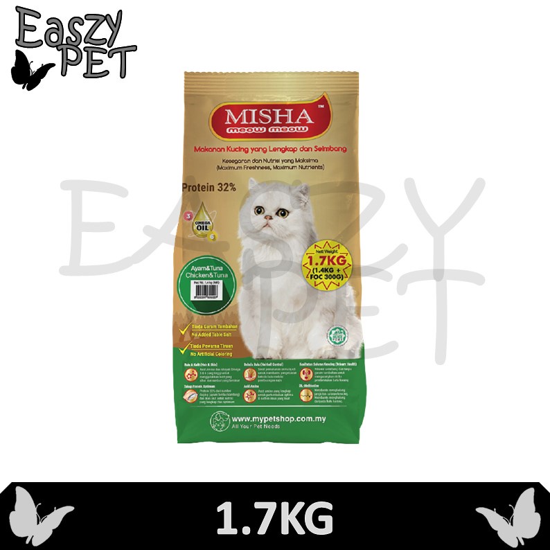 Misha Cat Dry Food 1.7KG (Chicken u0026 Tuna /Ocean Fish /Seafood 