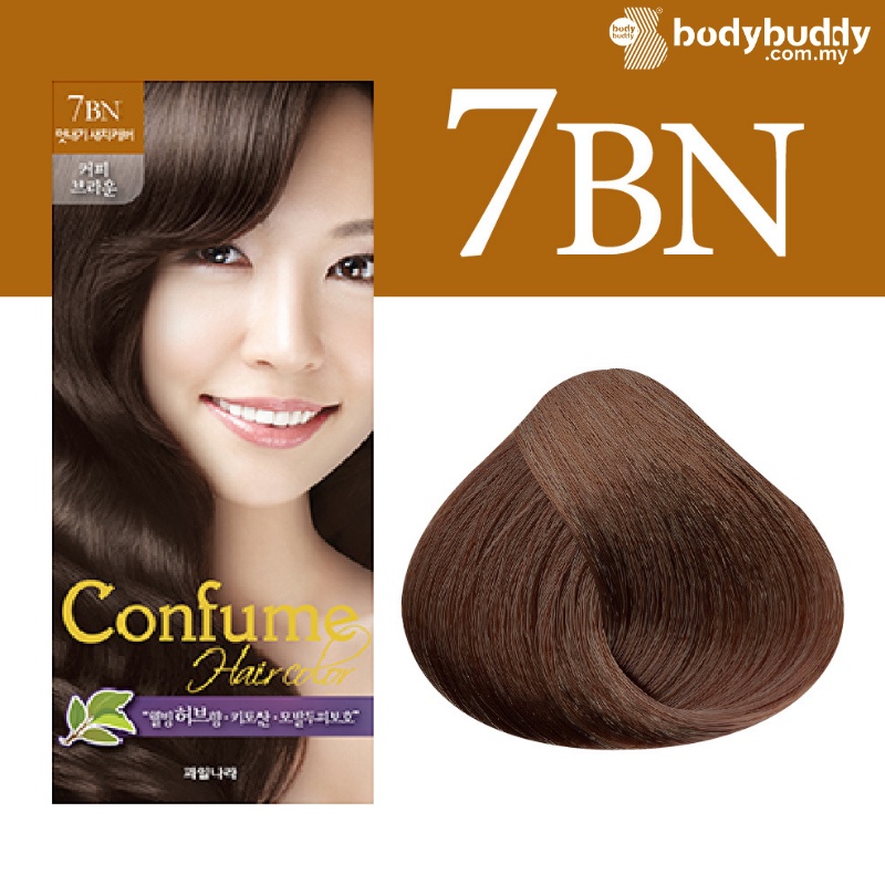 Confume 7BN Hair Color Hair Dye Treatment Cream Coffee Brown Hair Colour  Water Permeable Pewarna Rambut | Shopee Malaysia