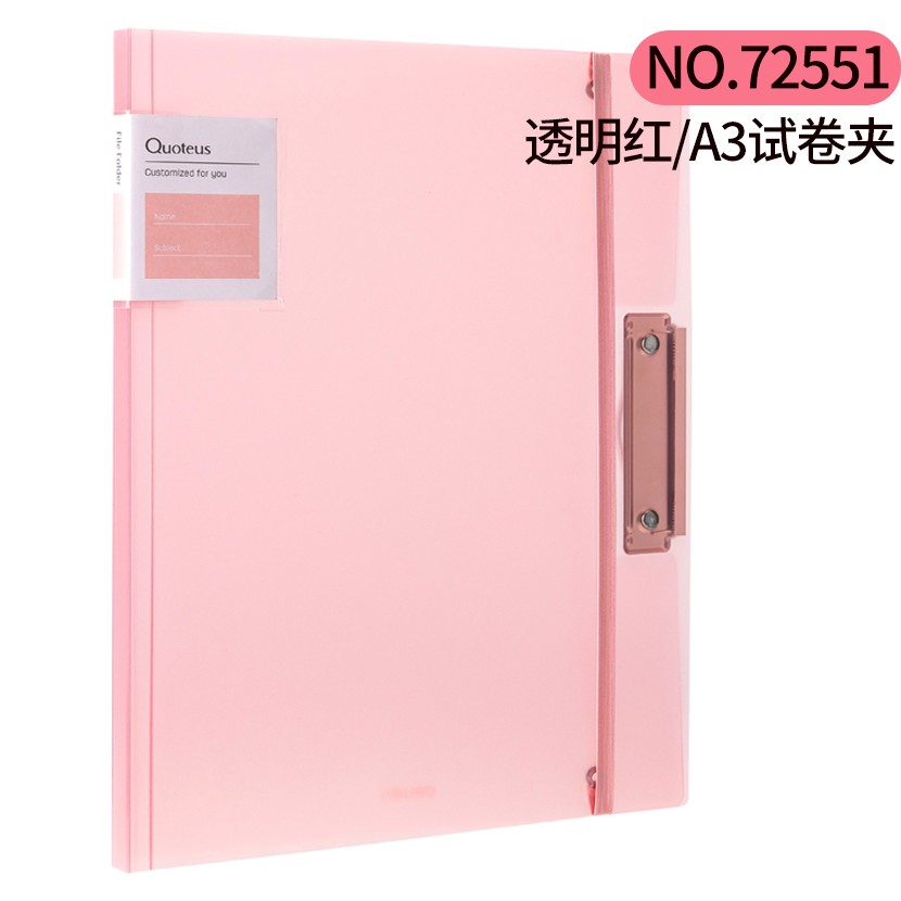 A3 Paper Clip Folder File Folder Multi Layer Insert Student Book