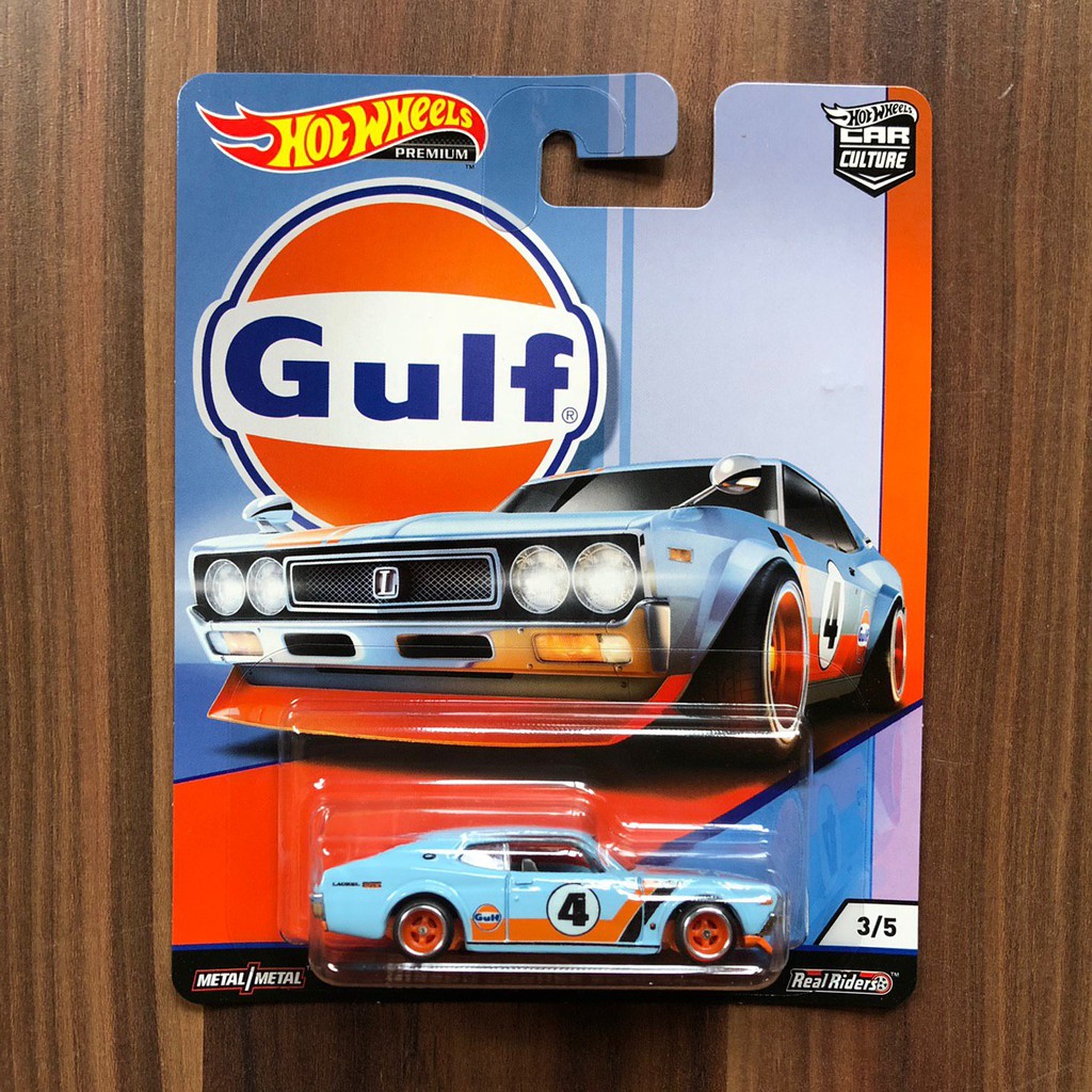 nissan laurel gulf