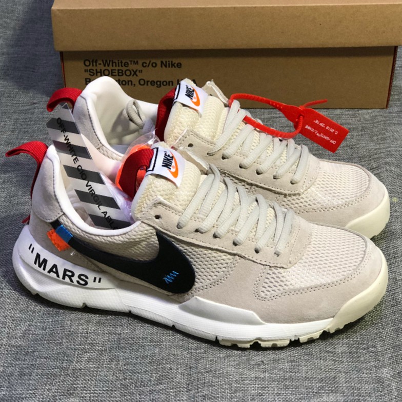 nike mars yard 2.0 off white