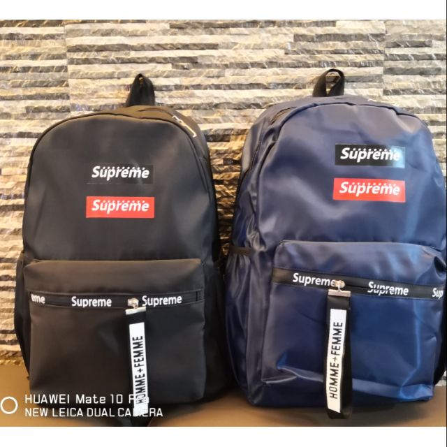 beg sekolah supreme