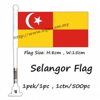 8x15cm 3x6inch Nylon Small Selangor Spring Flag Shopee Malaysia