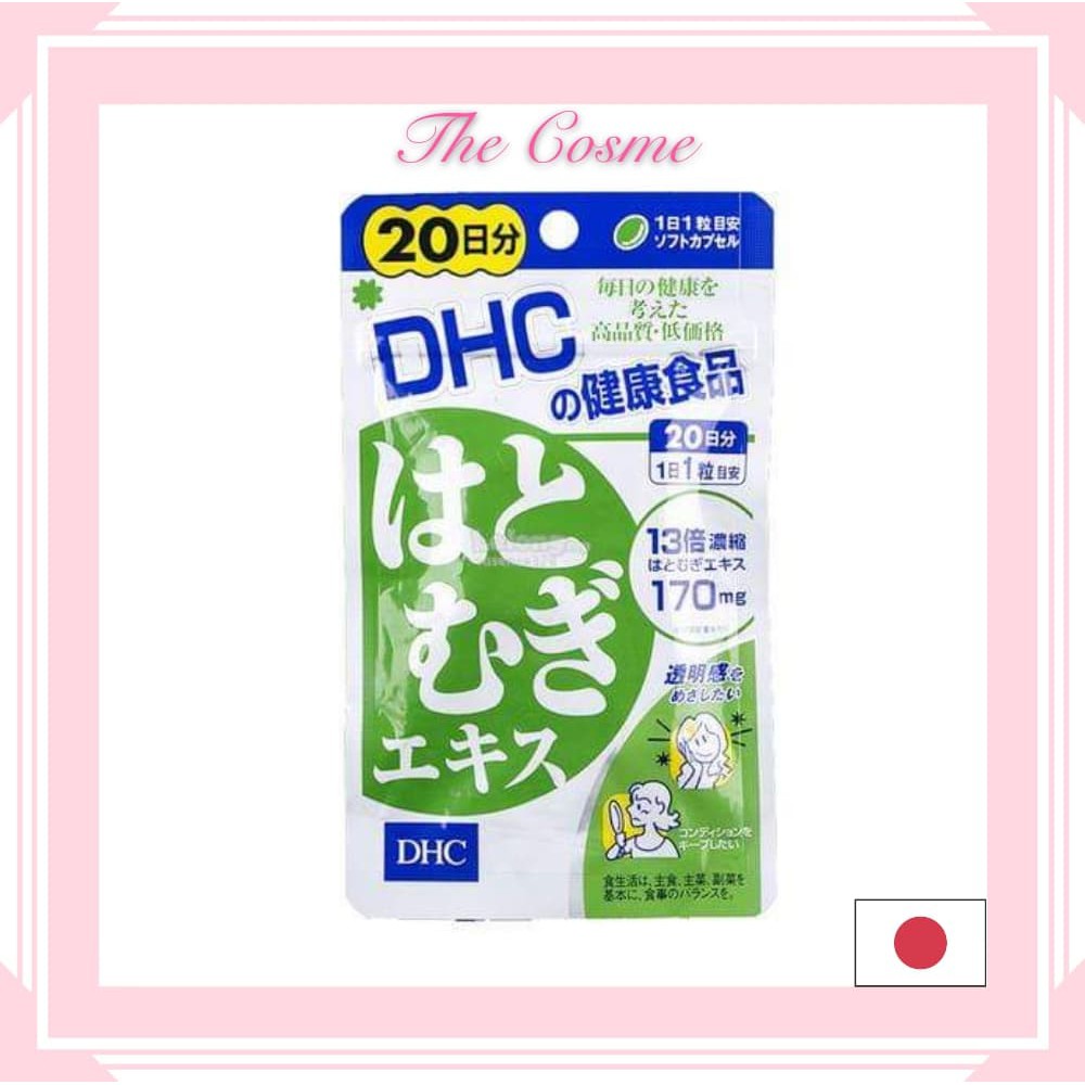 [Ready Stock] DHC Pearl Barley 薏仁精华消水肿 Shopee Malaysia