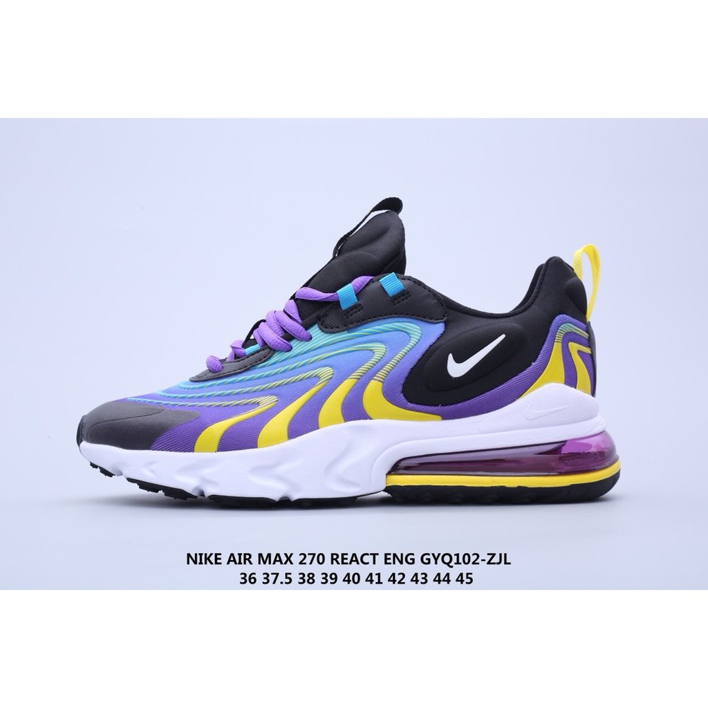 nike 270 retro