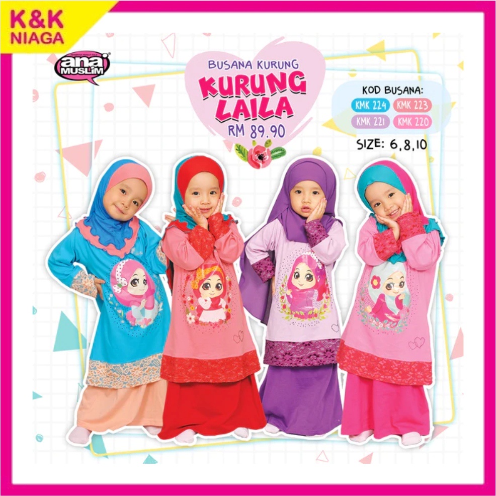 Kurung Laila Kurung Modern Kids Baju Raya Baju Kurung Pakaian Kanak-Kanak Perempuan Muslimah Ana Muslim