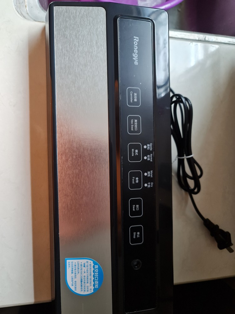 Ronegye/Emiliya Household Vacuum Sealer Fresh Food Saver Package Sealing Machine Durable High