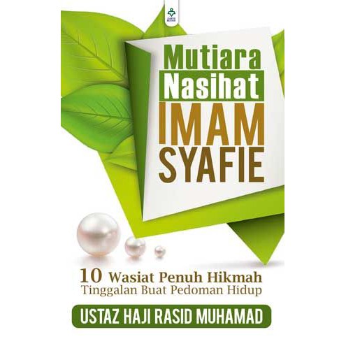 Imam riwayat syafie hidup riwayat hidup