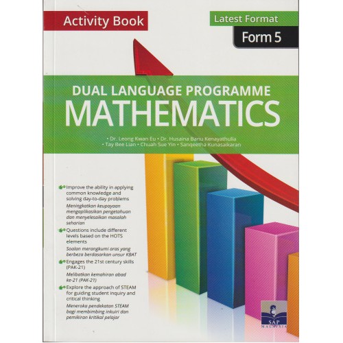 5 additional answer form mathematics kssm textbook Buku Teks