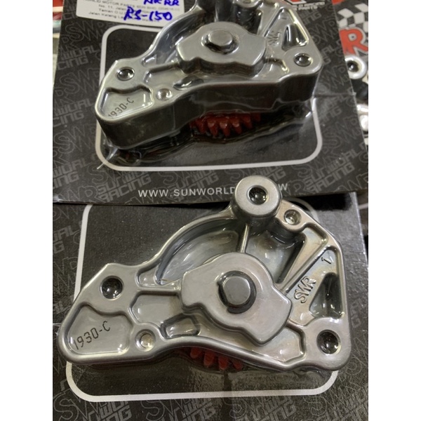 HONDA RS150/RSC RACING OIL PUMPSWR RS150 SWR RACING OIL PUMP RS150R