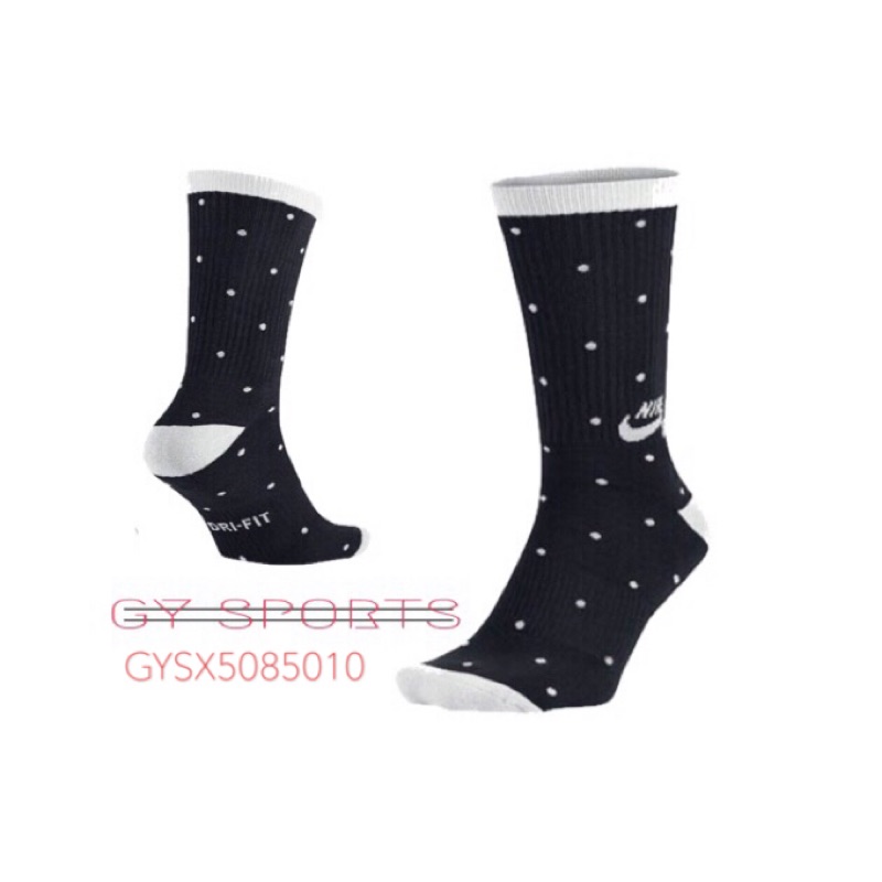 nike polka dot socks