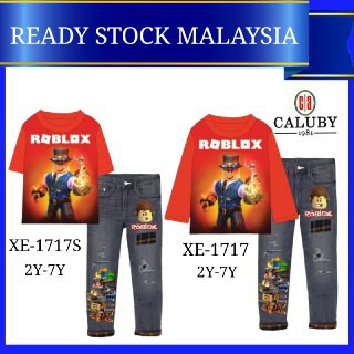 Fake Jeans Roblox Pyjamas Boys Clothing Baju Siang Kids Cartoon Games Homewear Caluby Xe 1717 Shopee Malaysia - gambar baju di roblox