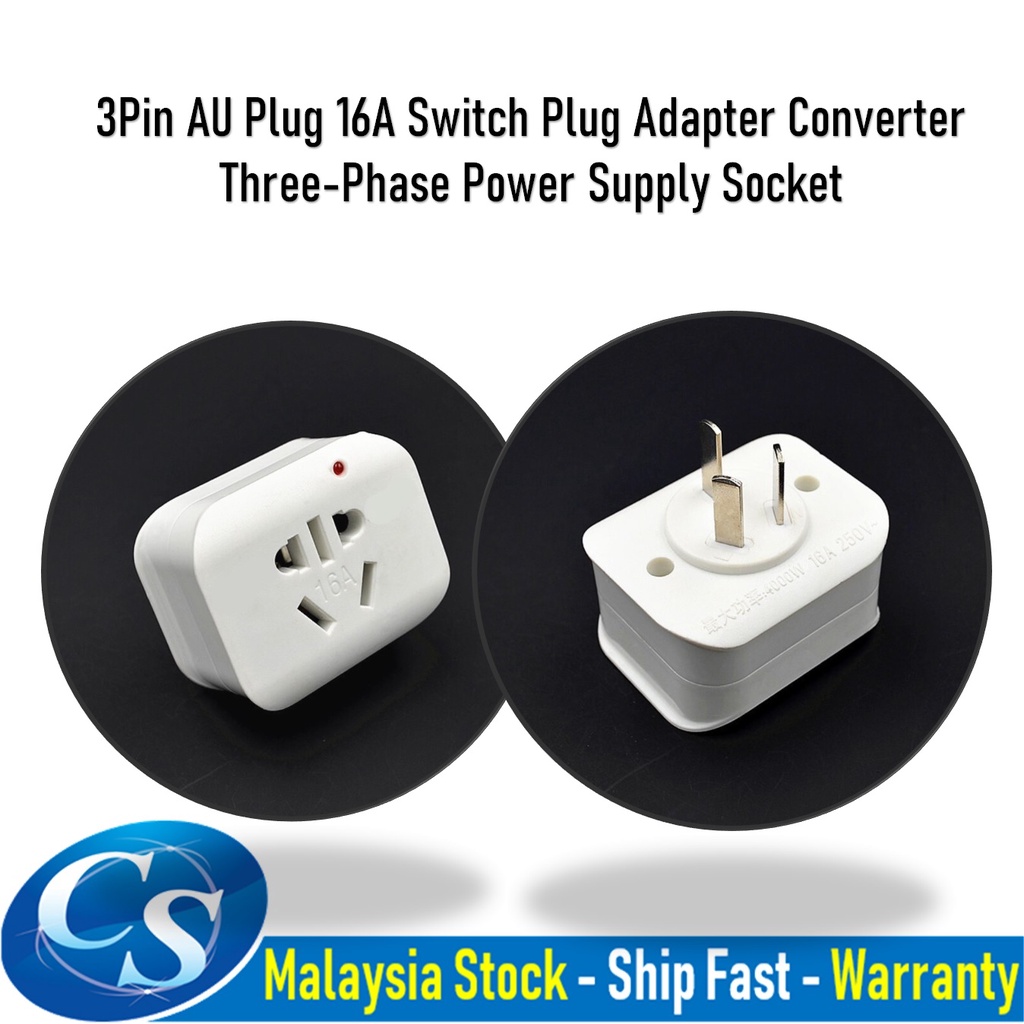 3Pin AU Plug 16A Switch Plug Adapter Converter ThreePhase Power Supply